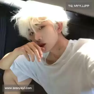 计忱瑶